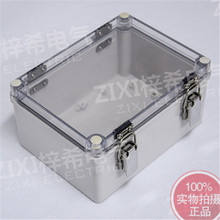 ֱ�N ��ˮ�� 150*200*100 �^���� ��ˮ�ܷ�� ��ˮ�� ���Ϻ�