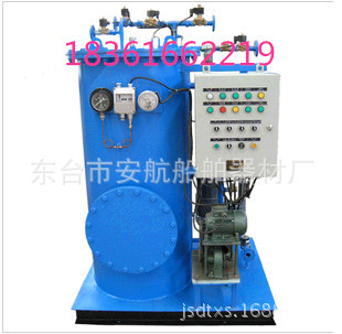 厂家直销15PPM舱底水油水分离器提供CCS船检原件