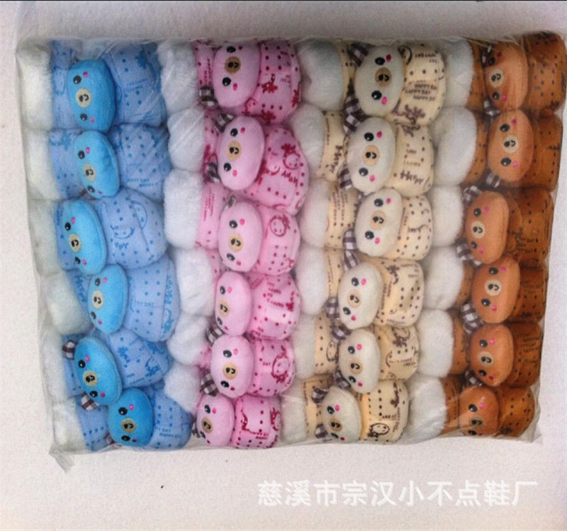 QQ圖片20140920162732_副本