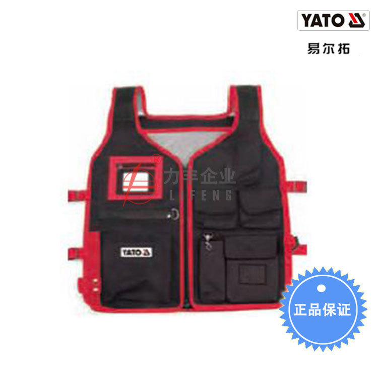 【含税】易尔拓工具 夹克式工具包YT-7405