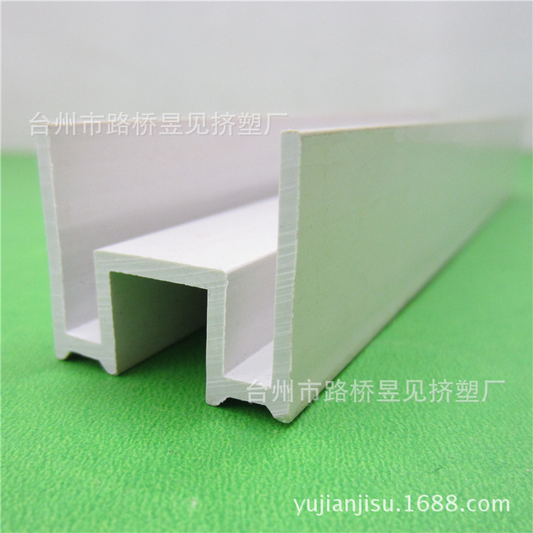 PVC白色异型材33 (8)