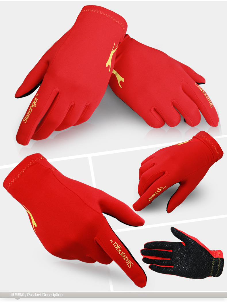 Gants pour vélo femme - Ref 2244101 Image 39