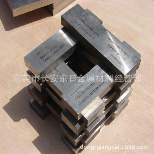 �����M��Grade5⁺Ͻ��� Grade5���Ռ��íh������ 0.5-90mm