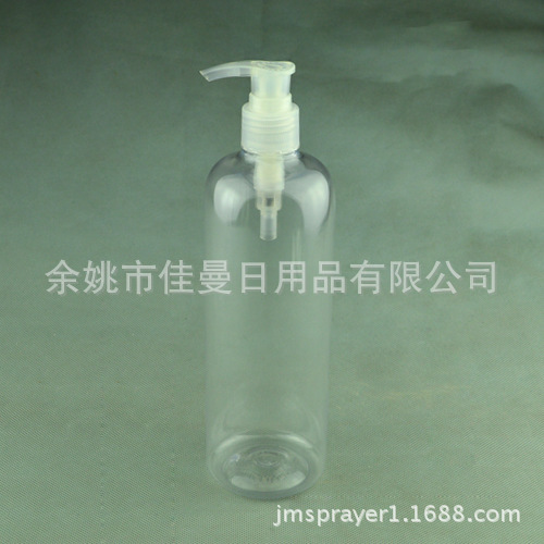 500ml圆肩塑料按压瓶，乳液分装瓶，塑料按压瓶，化妆品分装瓶 