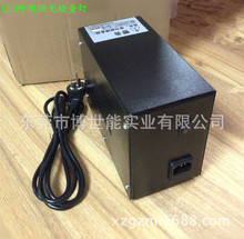 特价LED冷光源外观强光检查仪 16W(白光） 光学镜片表面检查灯