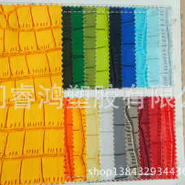 软包皮革厂家直销沙发软包皮革 沙发皮料服装皮革面料