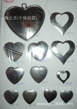 �Ʒ��� ����Ӷ������FƬ�_��Ƭ�������������N���Ŀ�ʽ