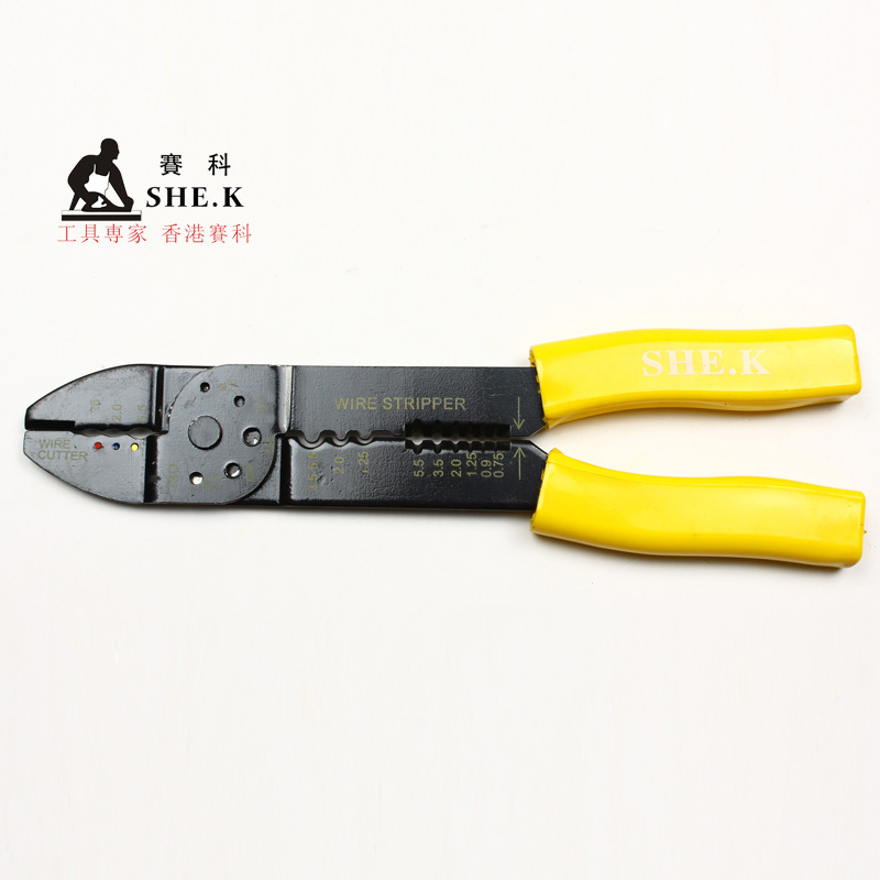 赛科 五合一多功能压接剥线钳 5合1压线钳 电工 多用剥线钳 140A