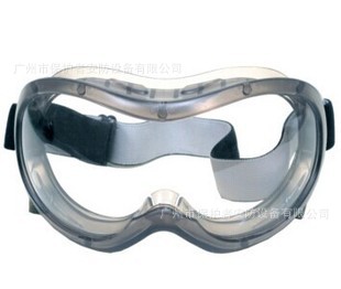 梅思安 9913225 ChemPro防护眼罩/MSA/防护眼罩 9913226