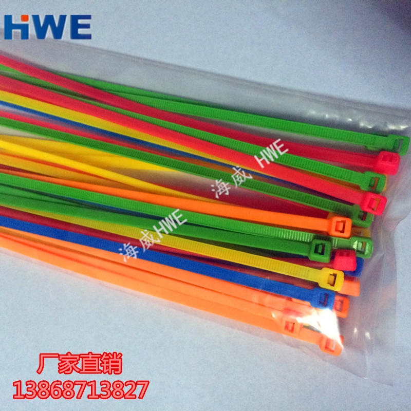 供应 黑白自锁扎带扎带塑料尼龙扎带束线带电线捆绑扎线带