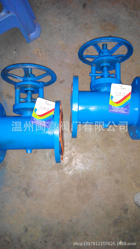 Z413H-16C法兰沥青取样阀