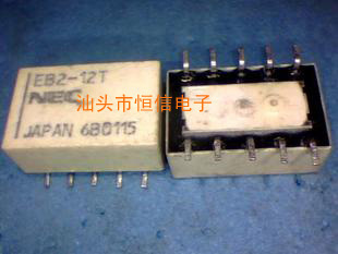 EB2-12T 原装正品 保质量 7天包退换