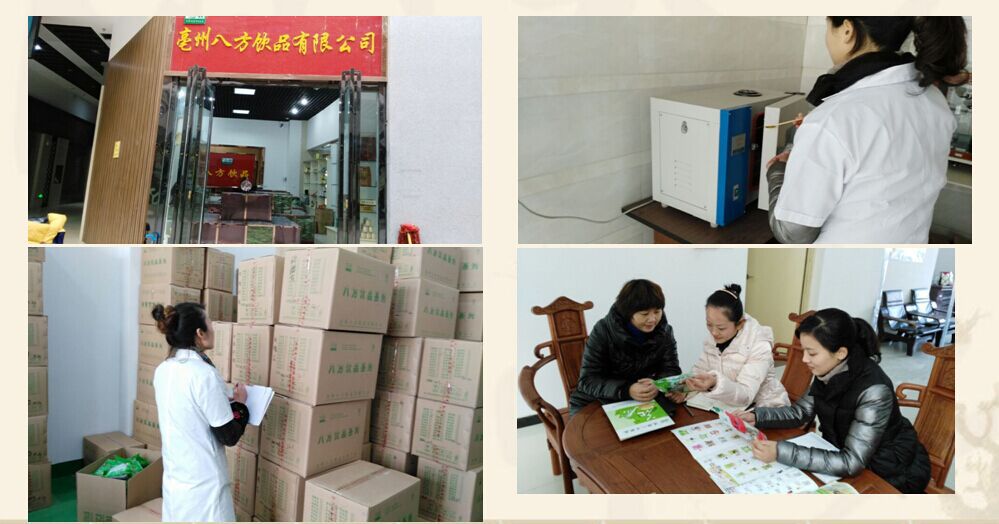 )6V]UE@2YTYPSGC{O3Z9FGS