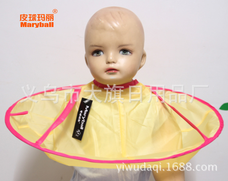 1080891673_717251773