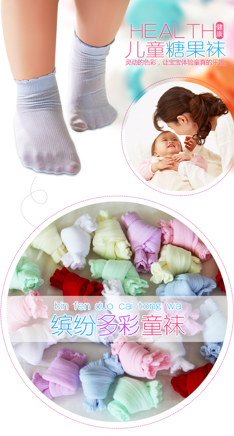 Chaussettes enfant en nylon - Ref 2107642 Image 2