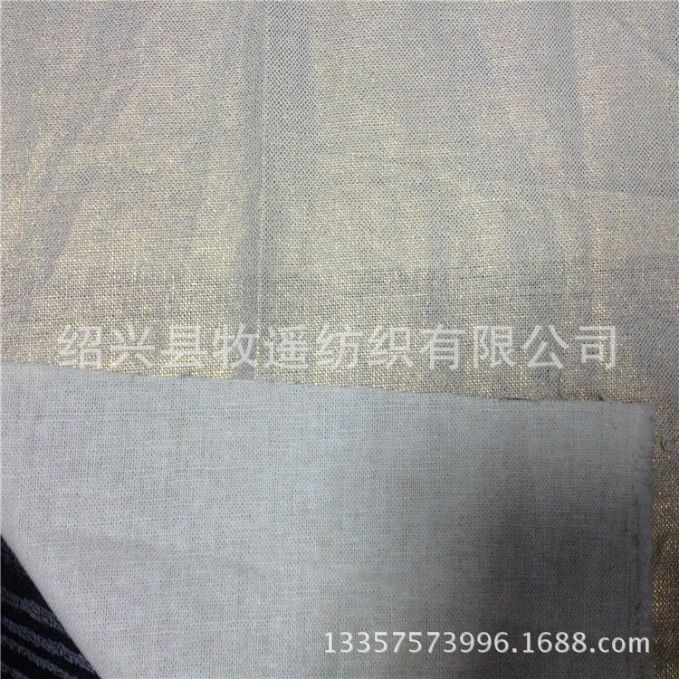 工厂直供 精品 亚麻棉 烫金 11*11 51*47  休闲服装面料