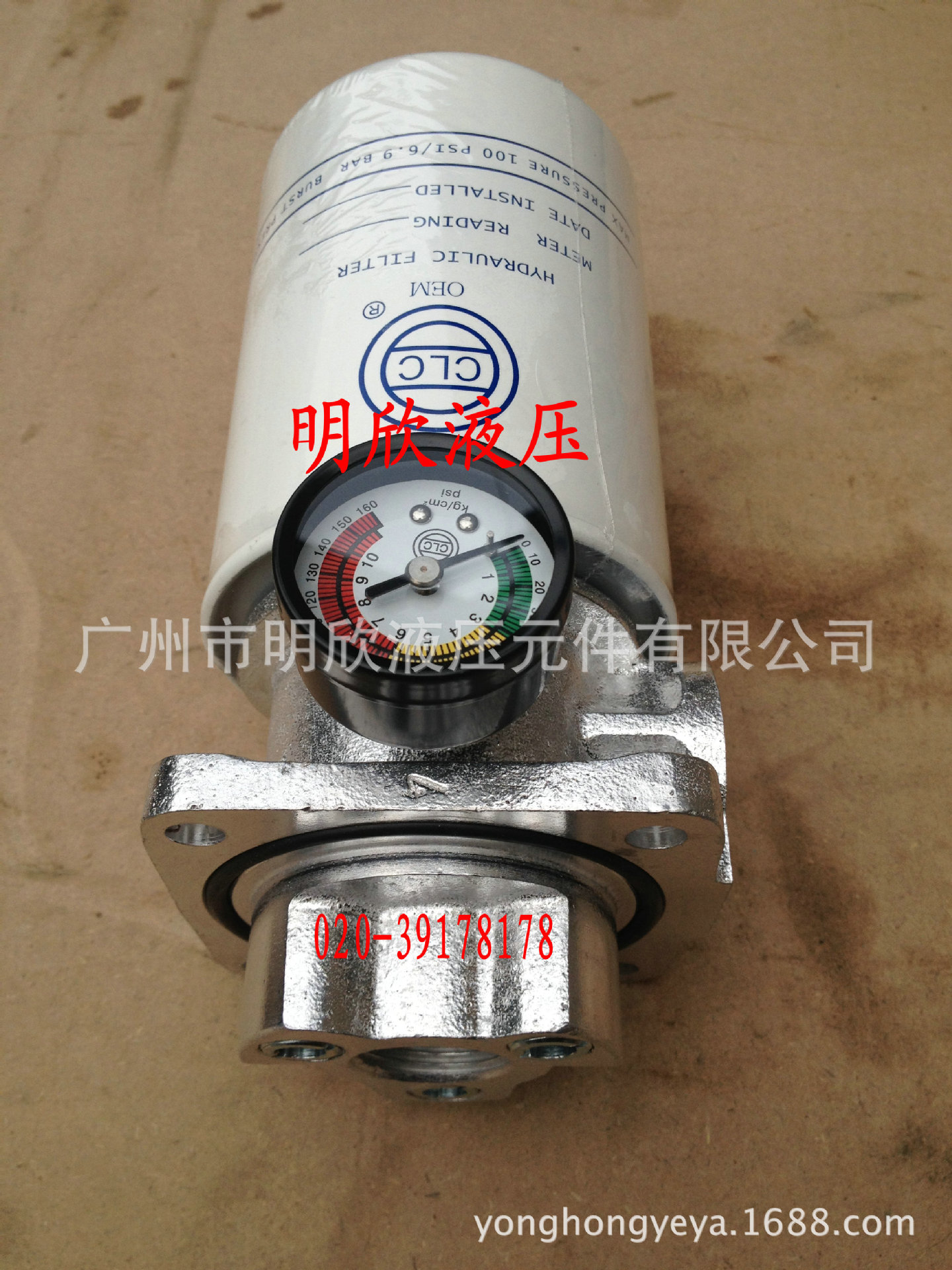 照片111 195_副本