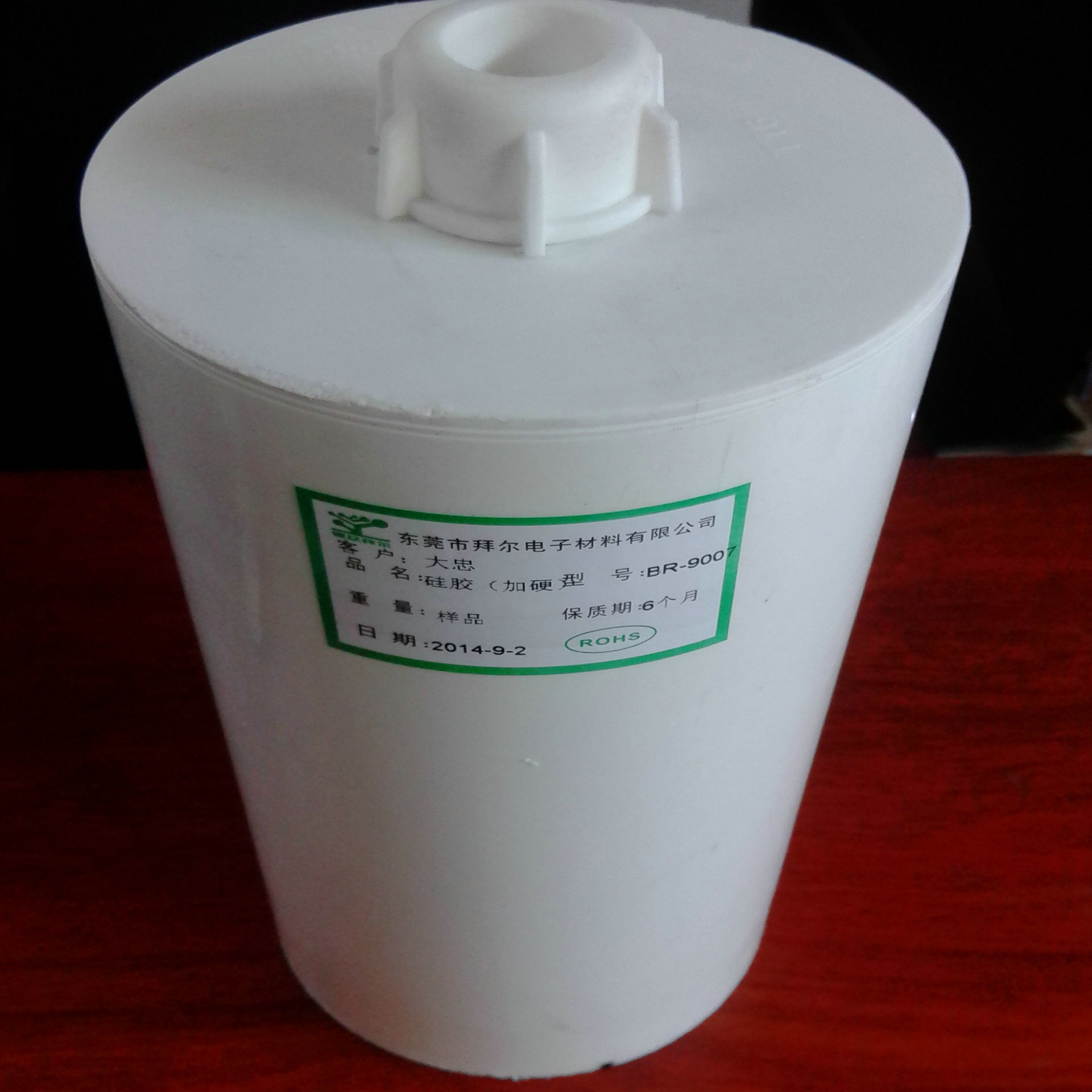 电子元件粘接硅胶 白色不流动 无腐蚀过ROSH认证 2600ML