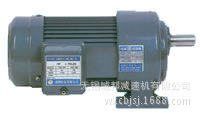 热转印花机用齿轮减速电机