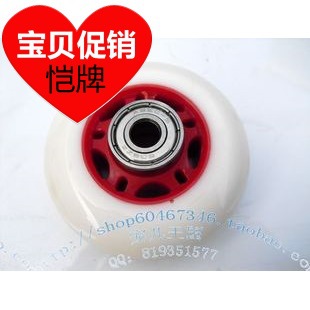 库存滑板轮子 溜冰鞋68MM 高弹耐磨 直排轮 拉杆箱