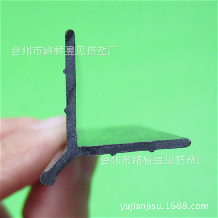 PVC黑色异型材12&mdash;&mdash;黑色直角型材 (1)