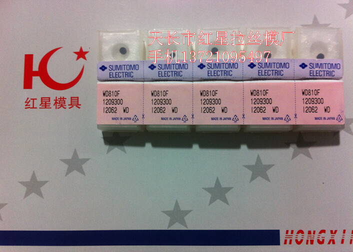 Q[5[ZBEM8X60%{}Y3T8{)VT_副本