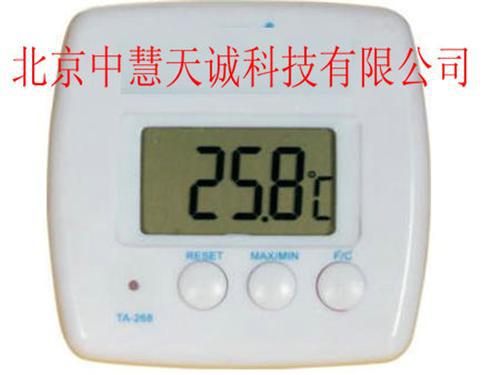 数字式家庭小温度计