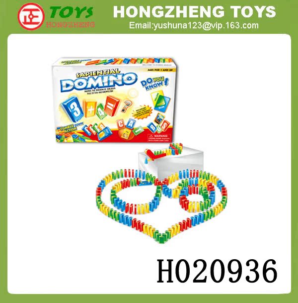 新款智力玩具 算数多米诺骨牌升降机套装 儿童智力积木H020936