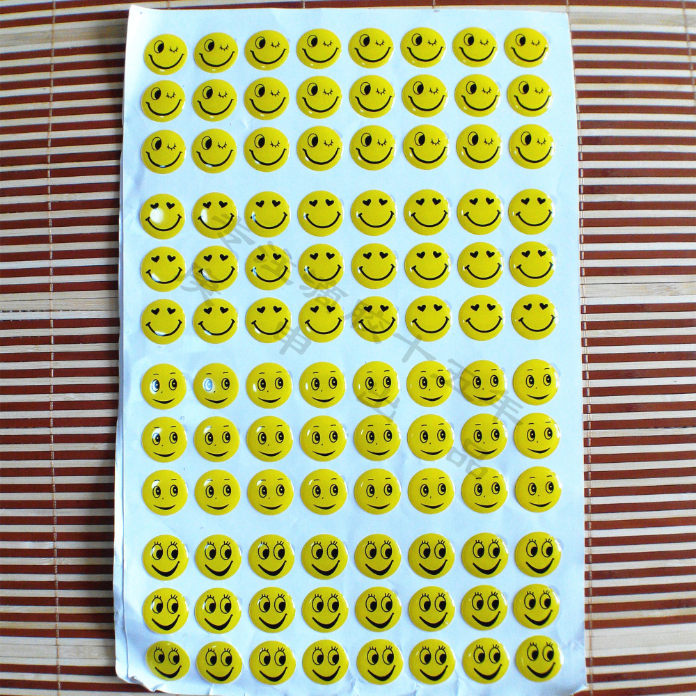 10表情1.9cm笑脸2