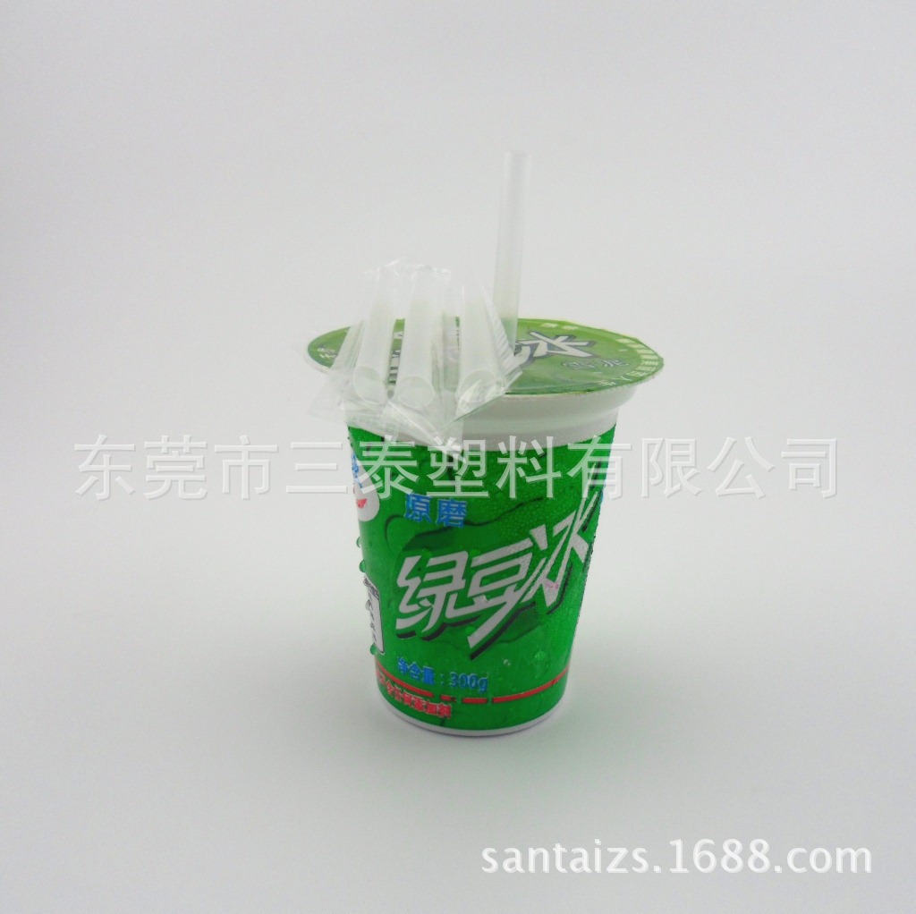 單支綠豆沙