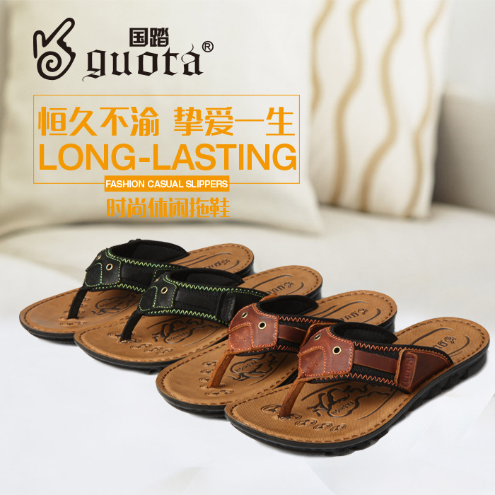 真皮男士人字拖沙滩凉鞋时尚休闲夹脚皮凉拖透气男鞋夏潮拖鞋|ru