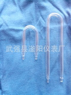 水族用品/J型管/u型管水族温度计