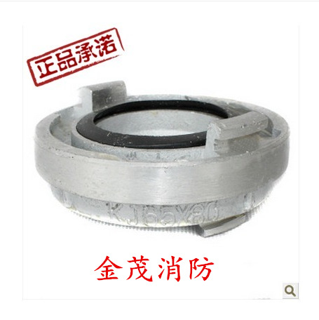 厂家消防异径接口/KJ80x65/消防转换接头/变径3寸转2.5寸大小接头