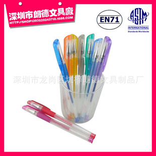 �ʵ¹�����ɫ�W�����ԹP �A��P ��ȫ�o����ହP �ɶ�ɫ