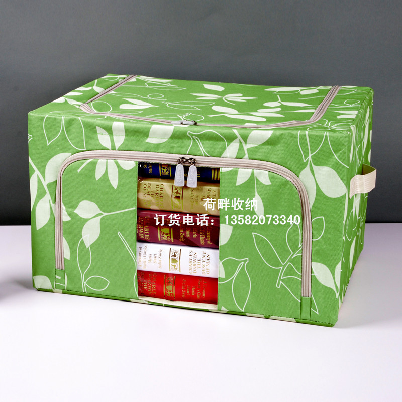 商场超市赠品 活动礼品 牛津布收纳箱 钢架整理箱 收纳盒印广告