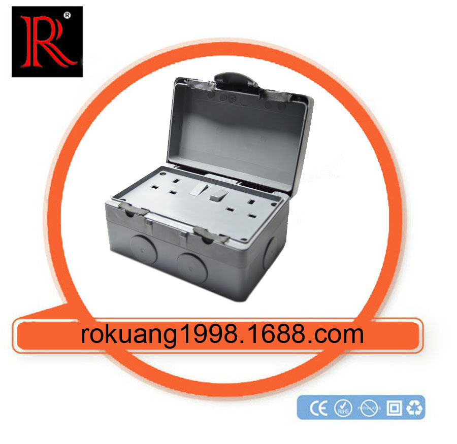 UK-091 供应BS户外防水插座 IP66插座 双开关