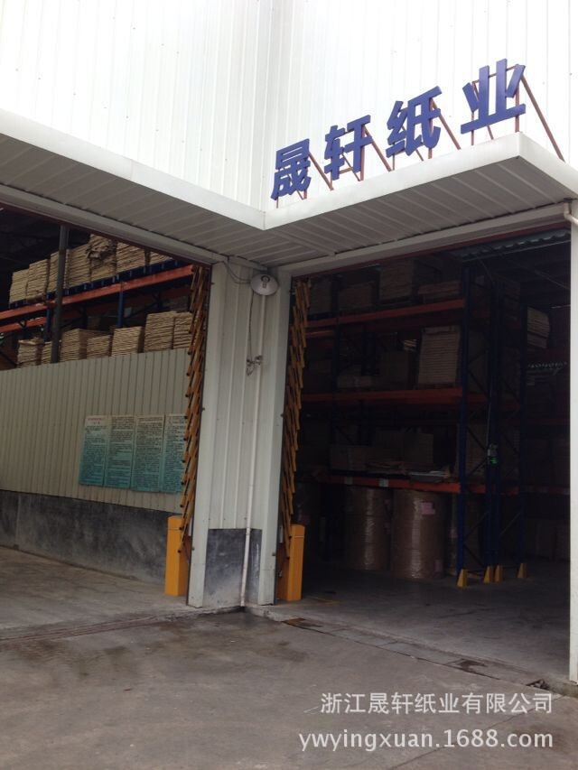 QQ图片20140826113528