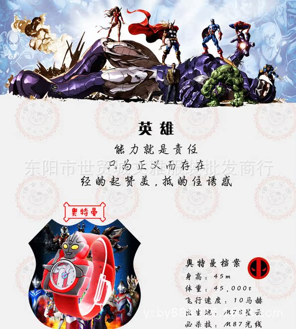 QQ截图20140816071612