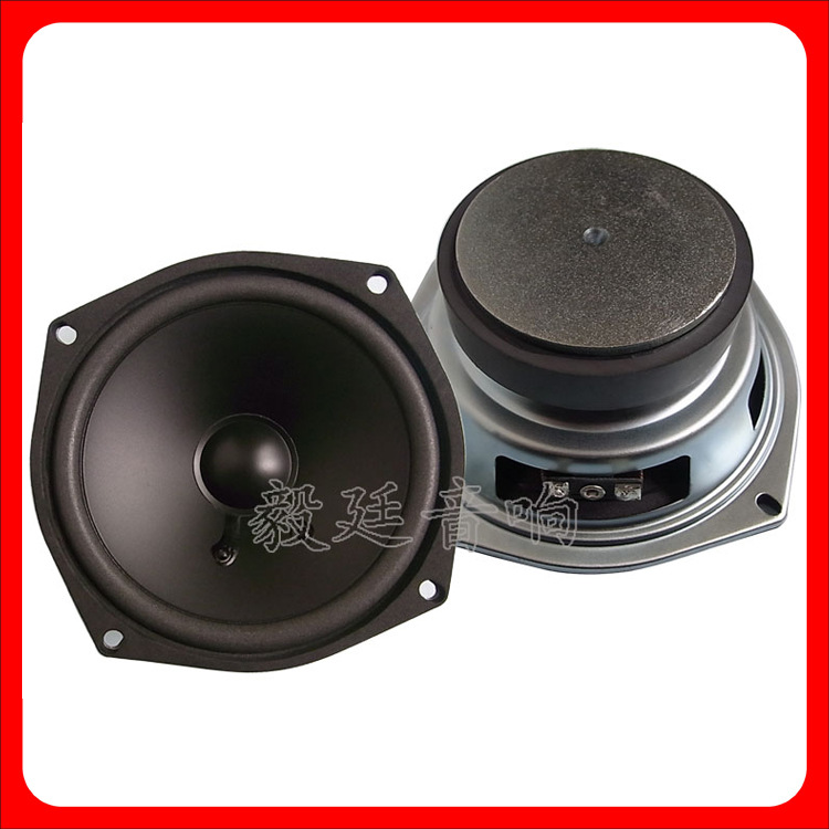 厂家供应 优质中低音多媒体音箱喇叭 铁氧体外磁喇叭重低音
