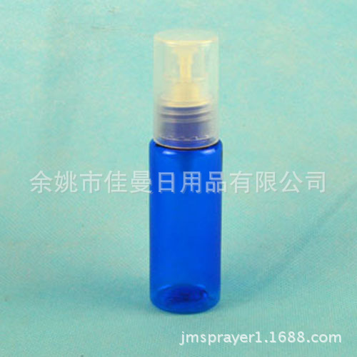 供应35ml粉泵 化妆品分装瓶子 PET鸟嘴瓶