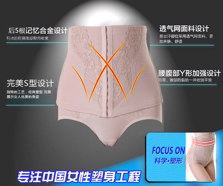 Corset en autre - Ref 679427 Image 12