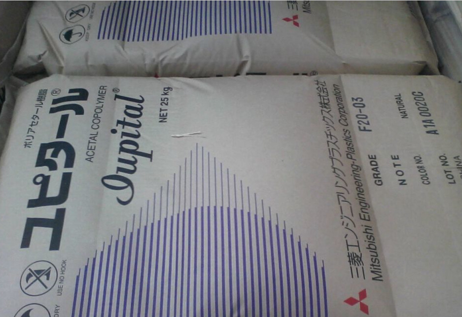 VTMSY]GW)~(WDE)Y4(WICBB