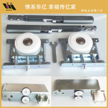 衣柜重型阻尼趟门轮 sliding door roller 明装式 家具五金配件