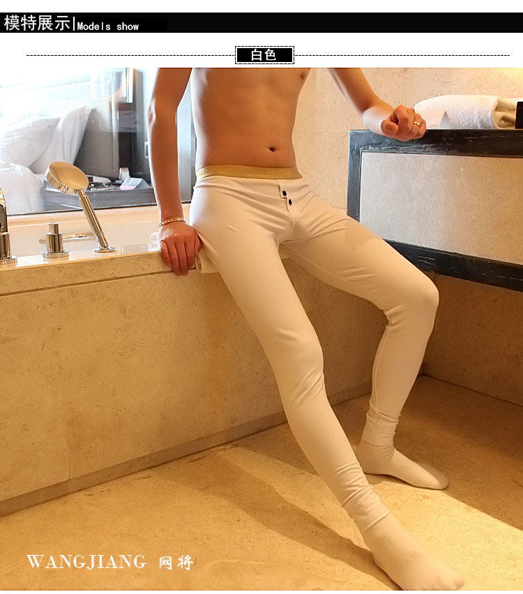 Pantalon collant WANGJIANG 4011CK en coton - Ref 750333 Image 10