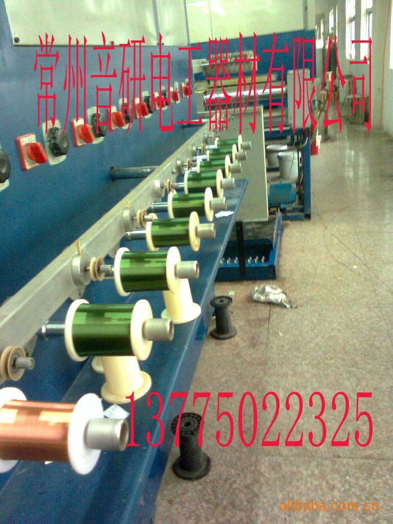 批量供应铜包钢漆包线0.05mm-0.15mm