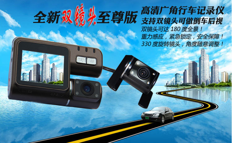 T2k0SIXgpcXXXXXXXX_!!97103969