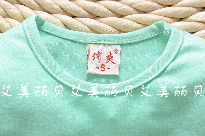 Chemise fille à manche longue - Ref 2086916 Image 20