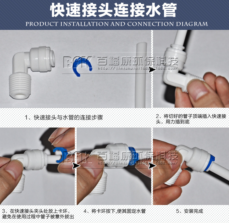 K154-2分直通接头_08