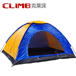 Spot supply outdoor supplies four people single-layer couple tent multi-person camping beach advertising tent can be printed
