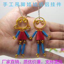 �����_���ޡ������Ʒ��HС�˒���Ҿ����μo��Ʒ�X�z�ֹ�ˇƷ